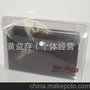 供应PVC透明盒 PVC折盒 PVC塑胶盒 PVC塑料盒子 PVC饰品包装盒