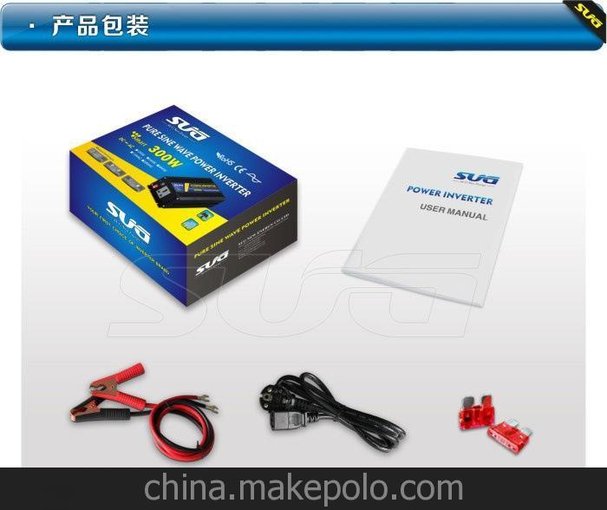 300w 220VAC 車載逆變器圖片