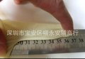 进口12寸无粉医用食品加工乳胶手套 latex surgical glove