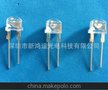 F8草帽 0.5W绿光 8mm翠绿灯珠 0.5W 灯珠 led