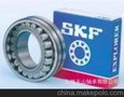 进口轴承 SKF 6201RS 12*32*10