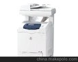 DocuPrint C3290 FS，施乐C3290一体机