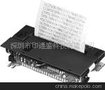 供应EPSON M-190针式打印机芯
