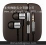 小米耳机绕线器，小米耳机绕线盒，硅胶绕线盒