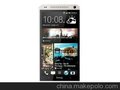 厂家直供 HTCone mini防刮保护膜，one mini进口高清保护膜