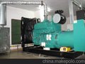 Guangzhou diesel generator engines