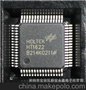 新品HT1622 显示驱动IC LQFP64 LQFP44 QFP52 COG