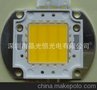 LED大功率集成30W LED光源 LED集成路灯专用光源台湾晶元授权
