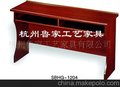 杭州办公家具公司--法院家具，医院家具，银行家具。IT公司家具