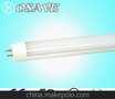 14W/1300/1250/1200LM 节能/环保/支持 LED灯管/LED荧光灯管