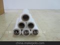 江阴常州 无锡 张家港 最大PE缠绕膜厂家-宽50cm/重量2.6kg