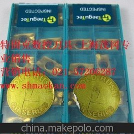 ع̿CNGX 120716 T7-CH AS500Ϻï(jng)N