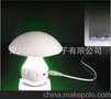 蓝牙音箱蘑菇高光模具设计，音乐甜美透彻穿透力强，支持一件代发