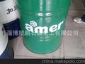 供应安美抗磨液压油S系列 山东淄博