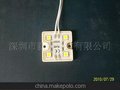 LED贴片模组