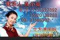 小孩衣服尿布奶粉等国际快递到苏丹特价服务