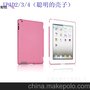 新款 IPAD234带休眠 smast cover保护套 变形金刚11折 现货批发