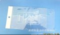 专业生产∶OPP,PP,PO,POF,PE等塑料胶袋