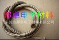 金黄色高温套管 棕色高温套管 土色高温套管 护套管