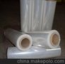 无锡 江阴 苏州 上海 厂家加工定做 pe缠绕膜 包装膜 塑料薄膜