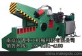 Q43金属鳄鱼剪切机/刀片 南京重工企业