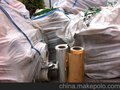 出售金卡纸，镭射卡纸