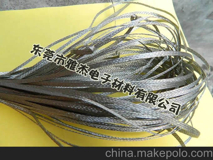 4MM不銹鋼絲編織帶圖片