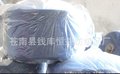 供应7支-21支颜色纱 红色 酒红色 粉红色棉纱