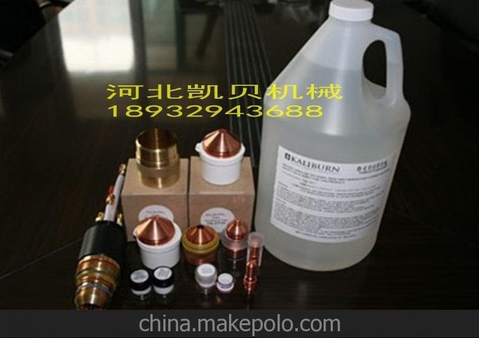美國(guó)凱博Sprit150a精細(xì)等離子圖片