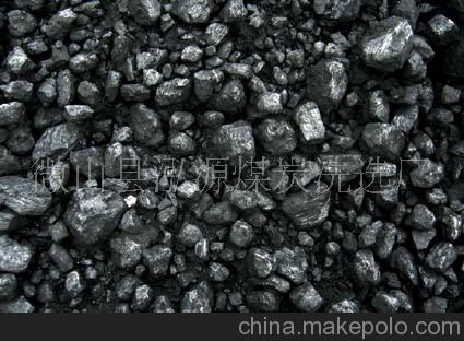 本公司常年供應優質煤炭