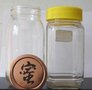 特价促销1000ml蜂蜜瓶透明密封加厚玻璃瓶腌菜储物罐调味瓶