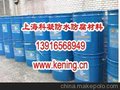 供应福州高分子环氧沥青胶泥