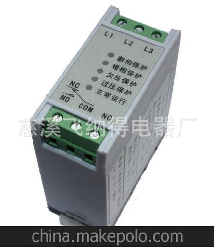 相續(xù)繼電器-相序保護(hù)器-缺相繼電器-錯相繼電器-斷相與相序保護(hù)器圖片