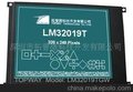 供应LM32019T液晶显示模块