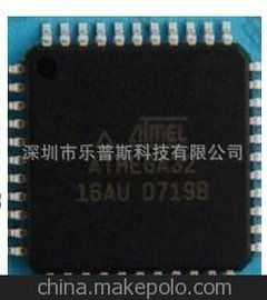 ͼԭװIC ATMEGA32-16au