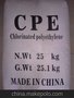 CPE/上海/磊胜