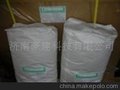 供应台湾大连化学乳胶粉DA1220