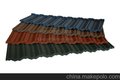 彩石金属瓦STONE COATED METAL ROOFING TILE