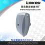 AW350会议音箱 背景音乐工程 多媒体音箱 厂家直销批发