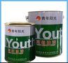 诚招阳光油漆代理加盟