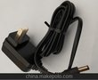 台灯电源 12V 0.5A