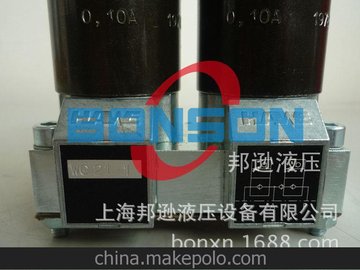 HAWE/ WG21-1-WG230