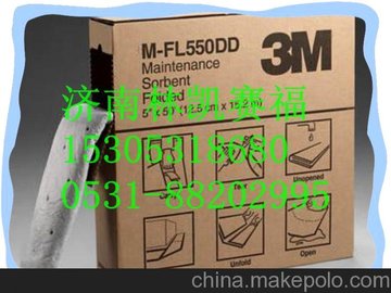 ֿ һ 3M C-FL550DD۵ʽѧҺ