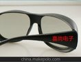 正品 圆偏光3d立体眼镜 偏振影院3D眼镜 飞迪欧 RealD影院3D眼镜