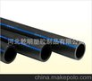 厂家长期直销PE100给水管质优价廉欢迎定制诚信