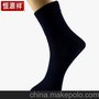 恒源祥工厂批发弹力宝男袜子 纯棉丝光袜 淘宝热卖 网店一件零售