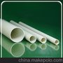 “七友牌”PVC阻燃电工套管厂家直销