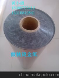 ڠC Sl(f)C Ca(chn)S C