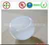 隐蔽度（全隐蔽）光源隐蔽性 PC灯罩 PC蘑菇灯罩 阻燃 V0 V2
