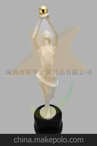 太陽(yáng)花獎杯，木制品獎杯，合金工藝品，金屬獎杯，人物獎杯圖片
